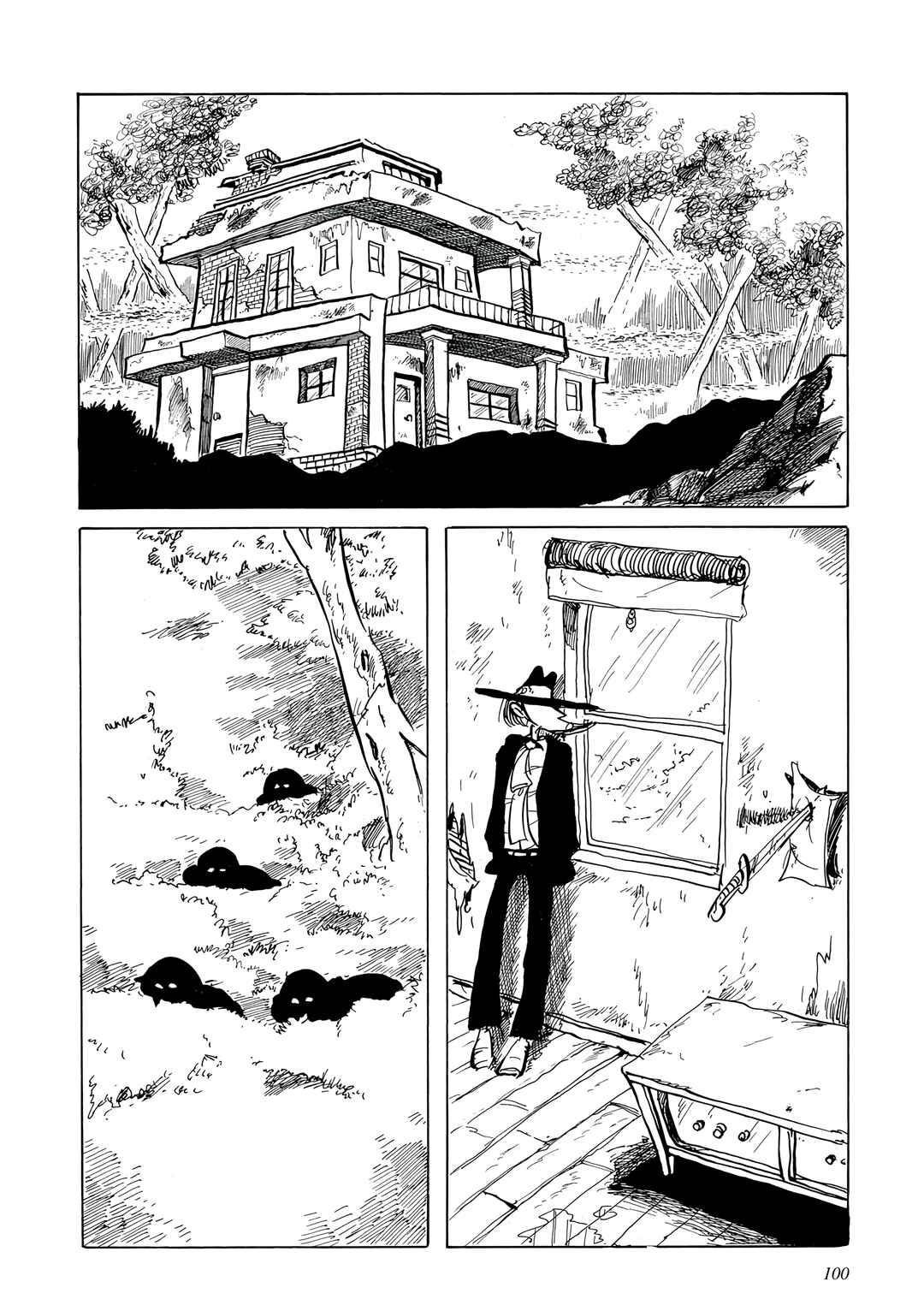 Page 2 Chapter 169.1 Shin Lupin III