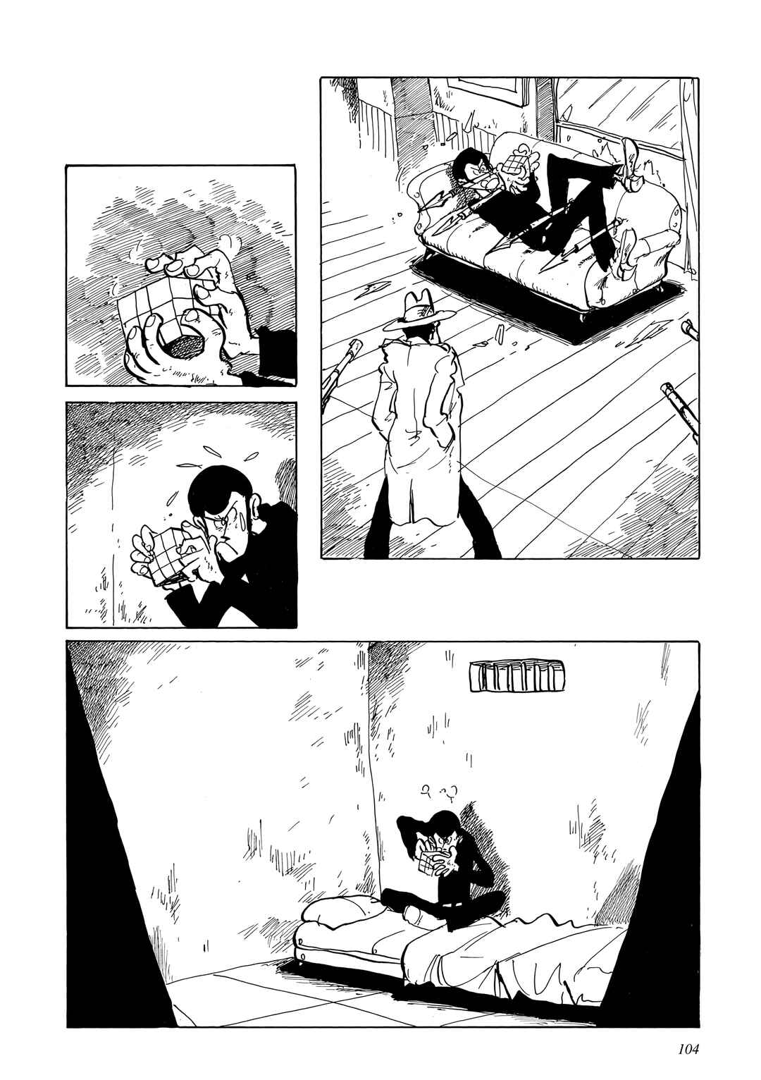 Page 6 Chapter 169.1 Shin Lupin III