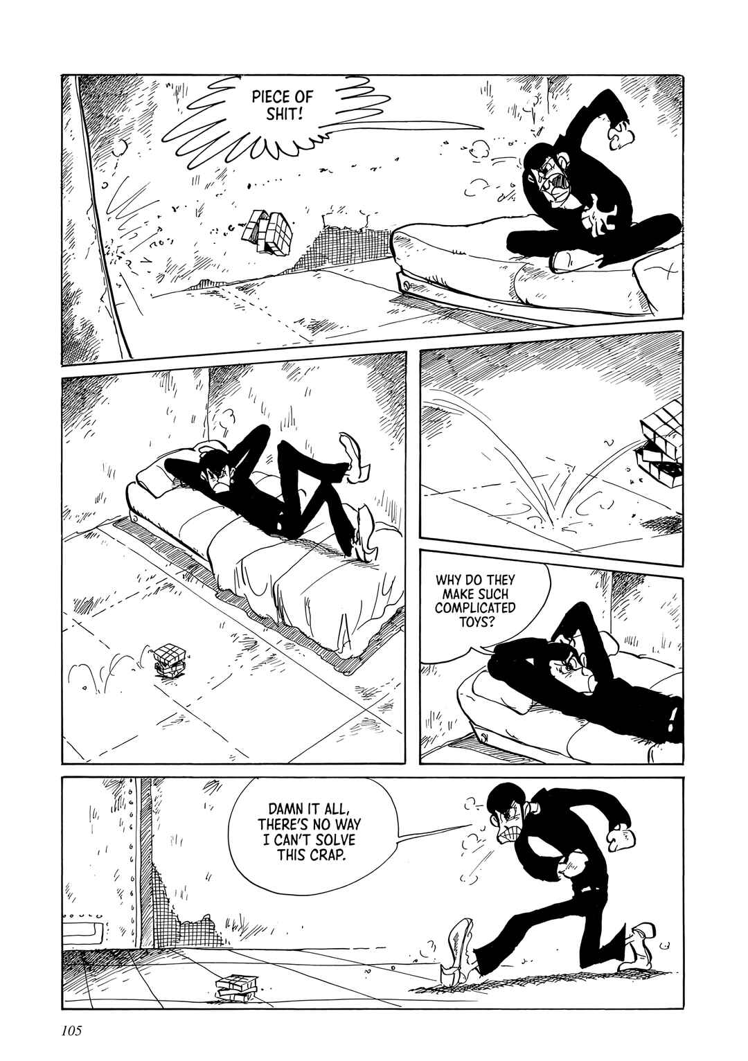 Page 7 Chapter 169.1 Shin Lupin III