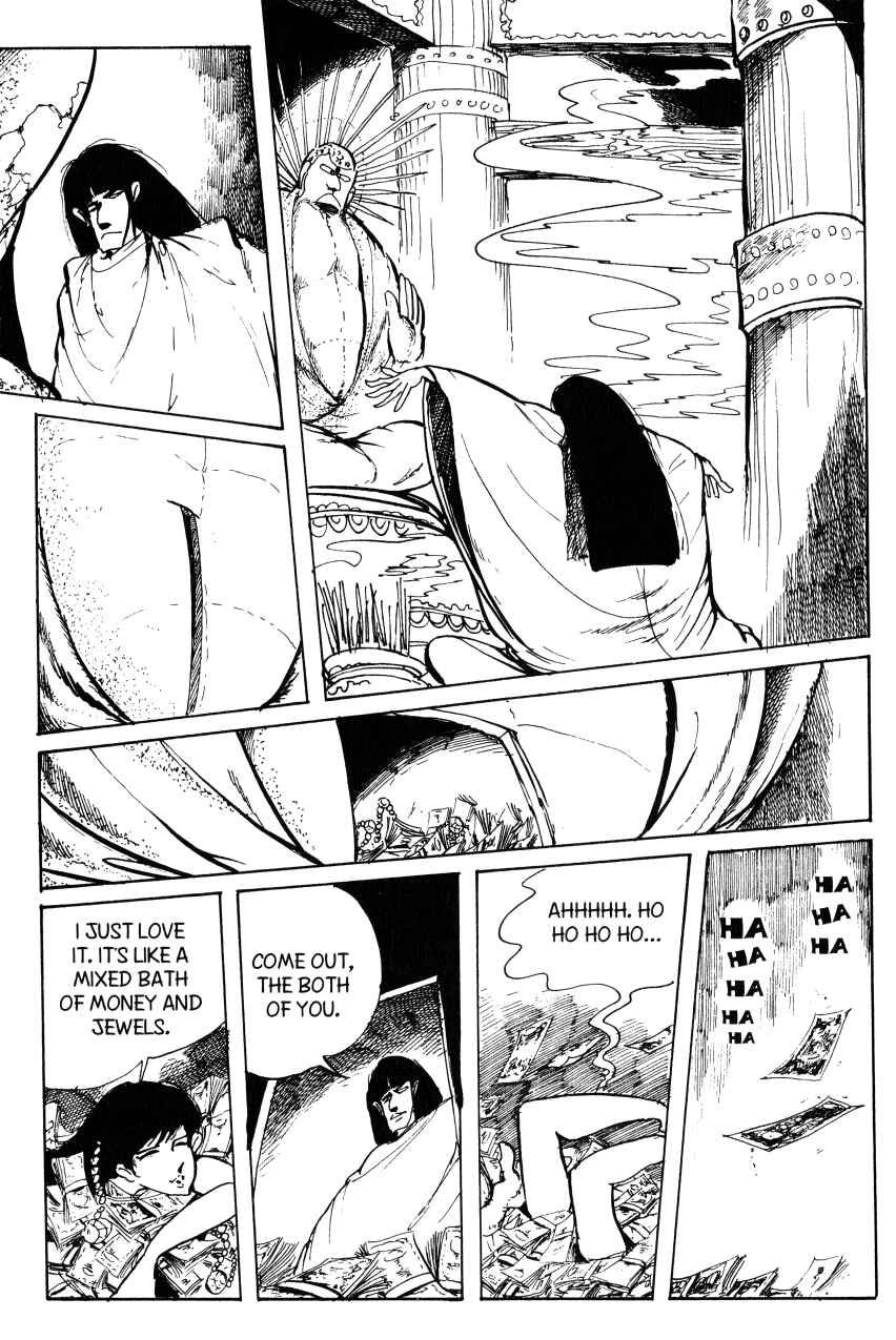 Page 11 Chapter 66 Shin Lupin III