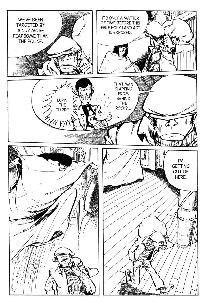 Page 14 Chapter 66 Shin Lupin III