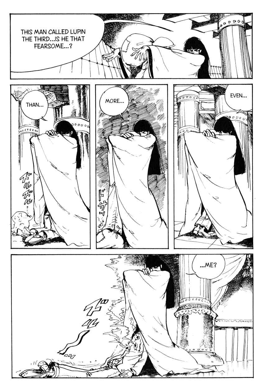 Page 15 Chapter 66 Shin Lupin III