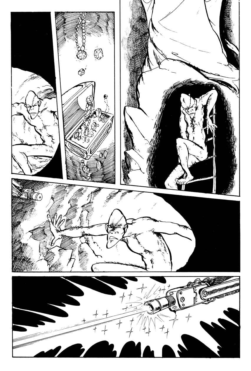Page 17 Chapter 66 Shin Lupin III