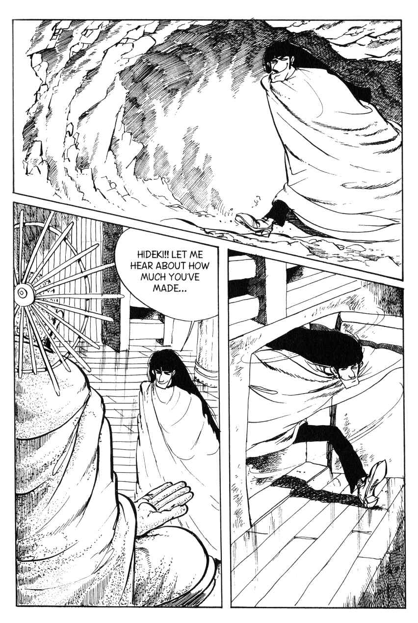 Page 21 Chapter 66 Shin Lupin III