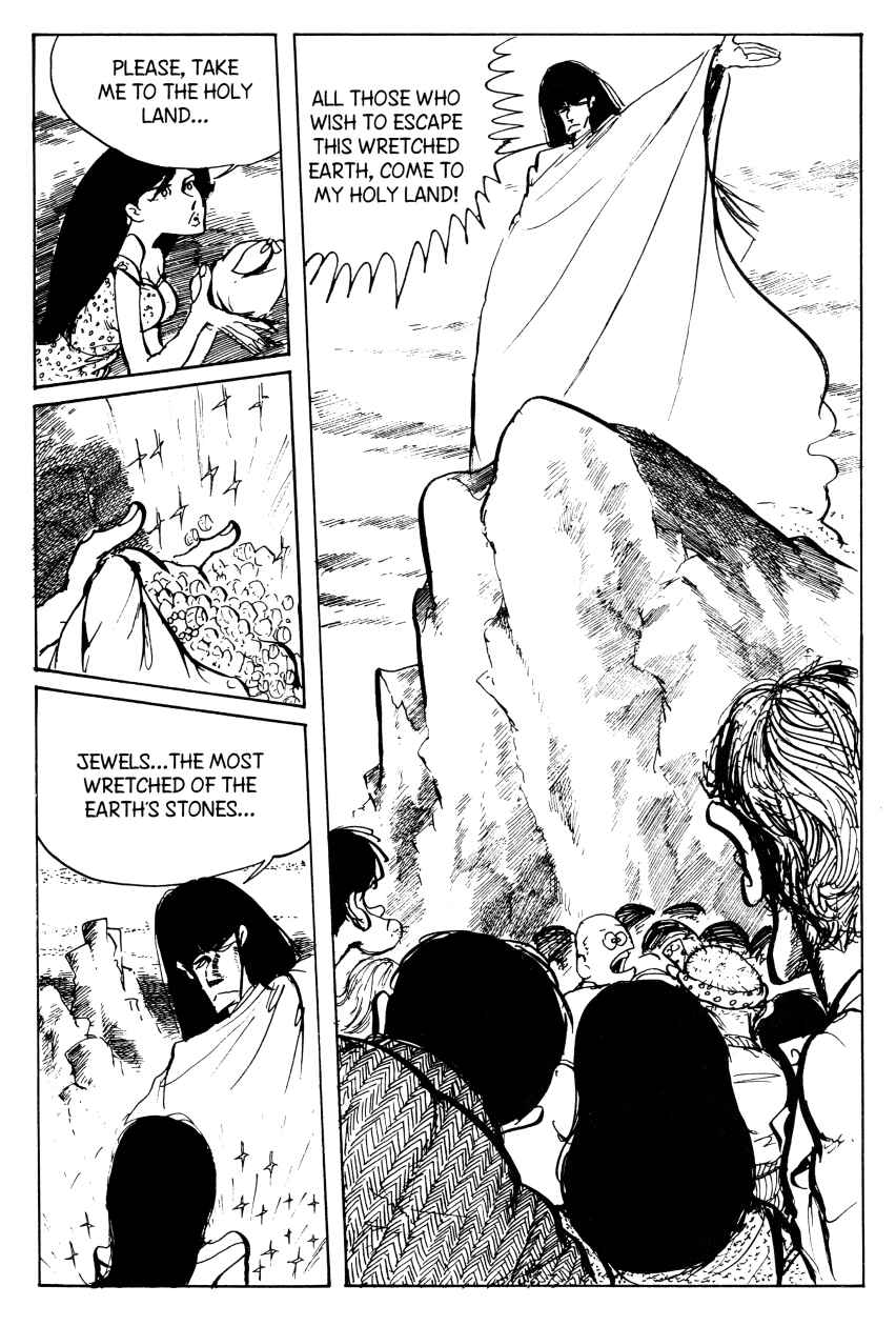 Page 3 Chapter 66 Shin Lupin III