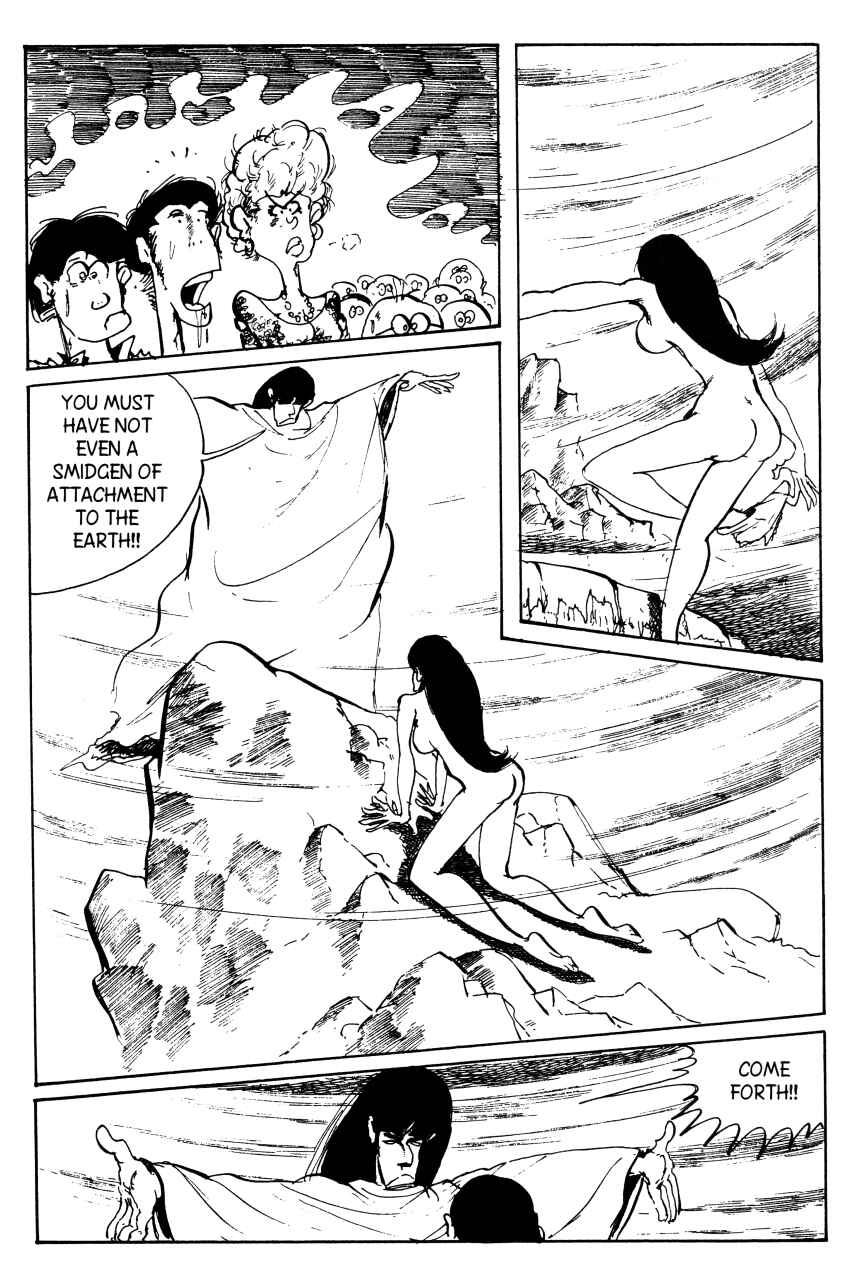 Page 5 Chapter 66 Shin Lupin III