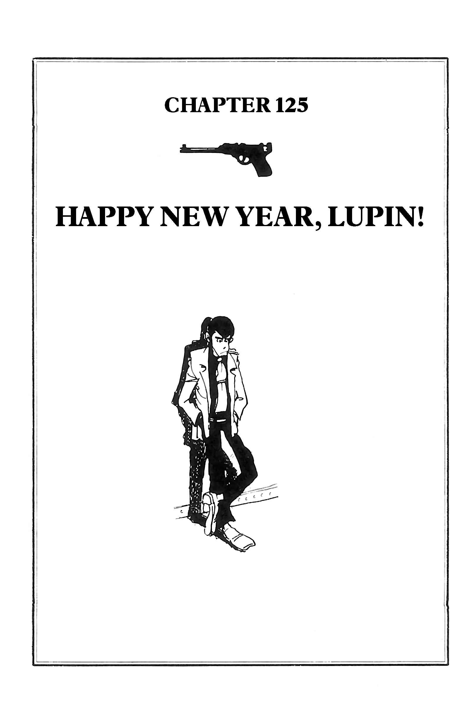 Page 1 Chapter 125 Shin Lupin III