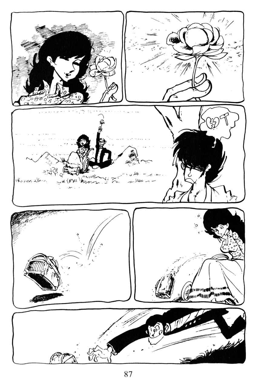 Page 13 Chapter 40 Shin Lupin III