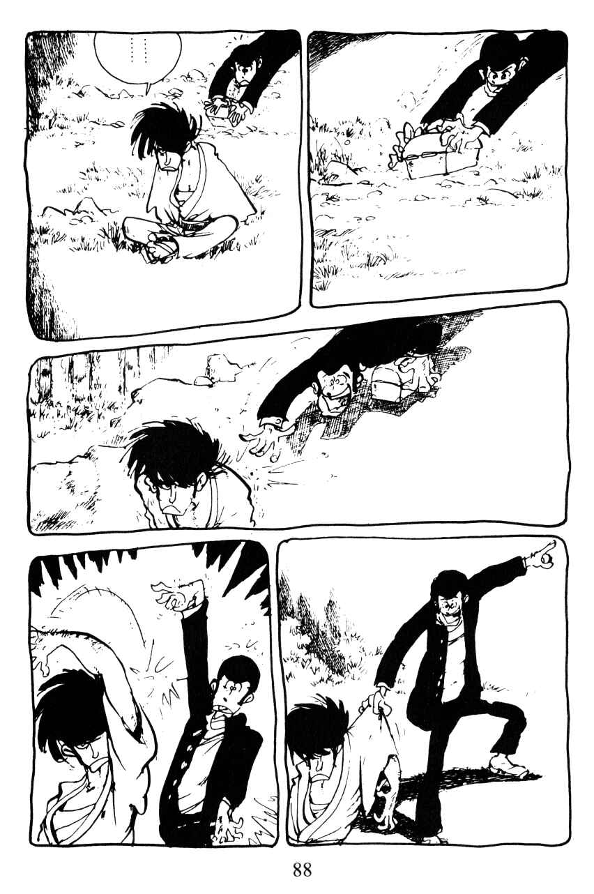 Page 14 Chapter 40 Shin Lupin III