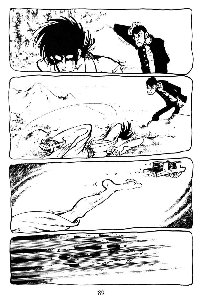 Page 15 Chapter 40 Shin Lupin III