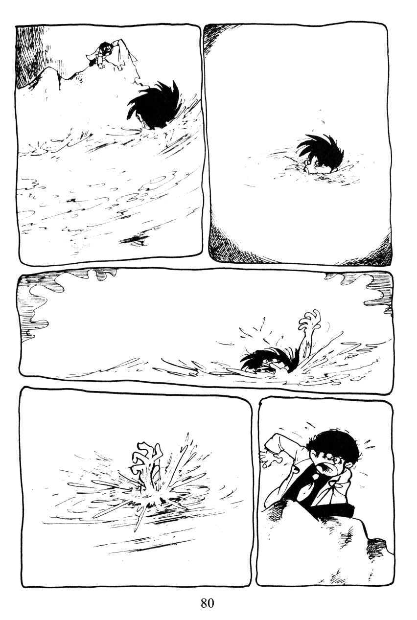 Page 6 Chapter 40 Shin Lupin III