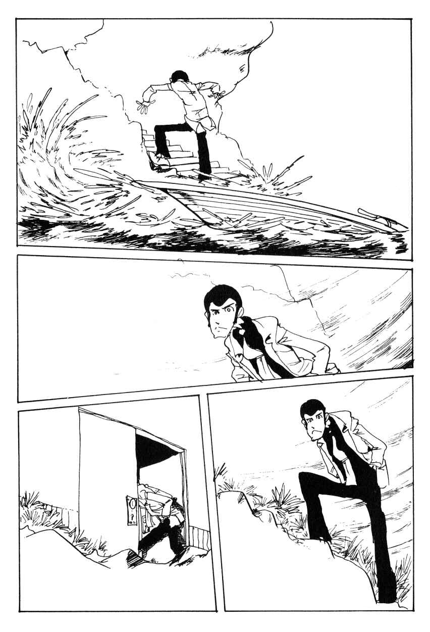 Page 3 Chapter 56 Shin Lupin III