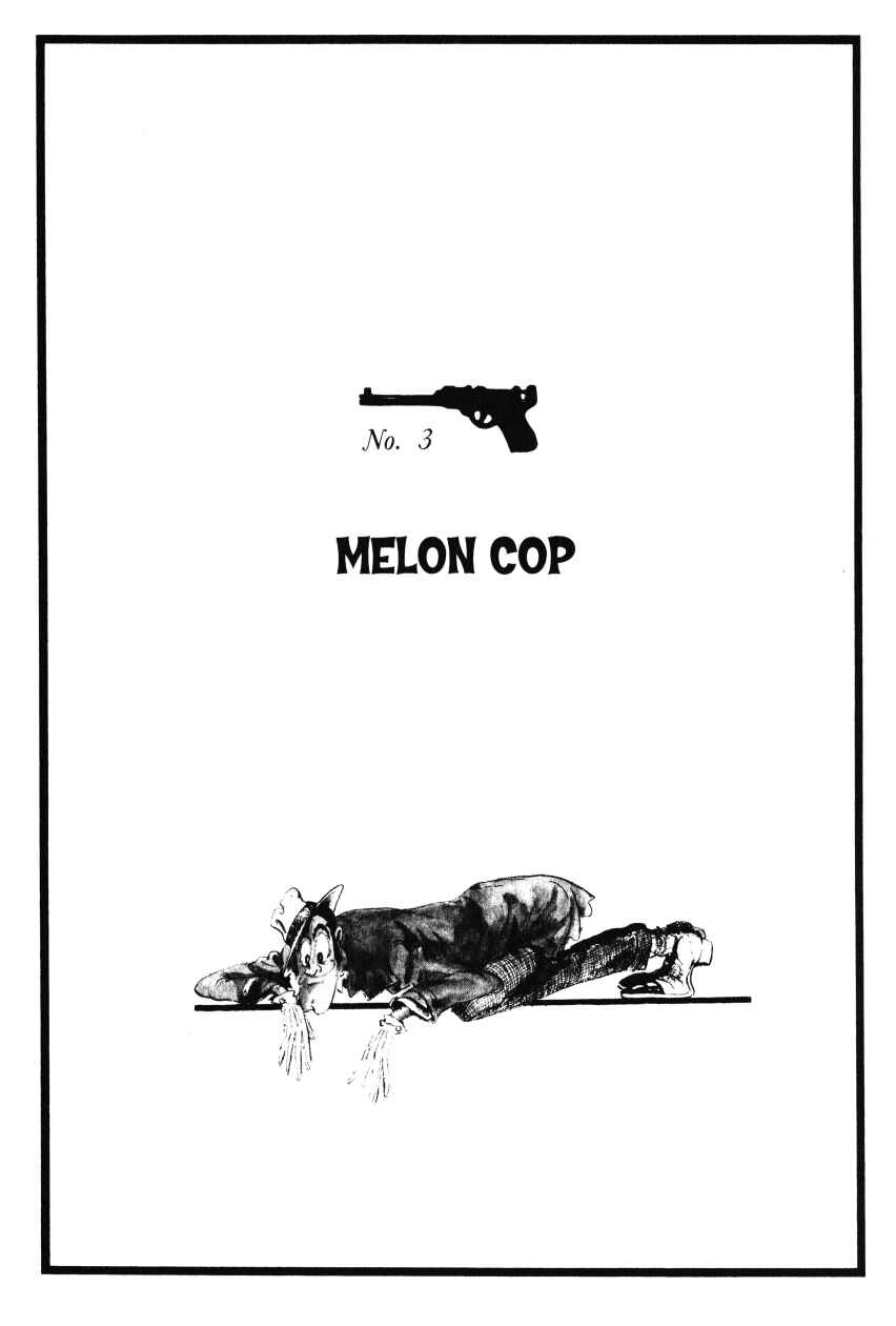 Page 1 Chapter 3 Shin Lupin III