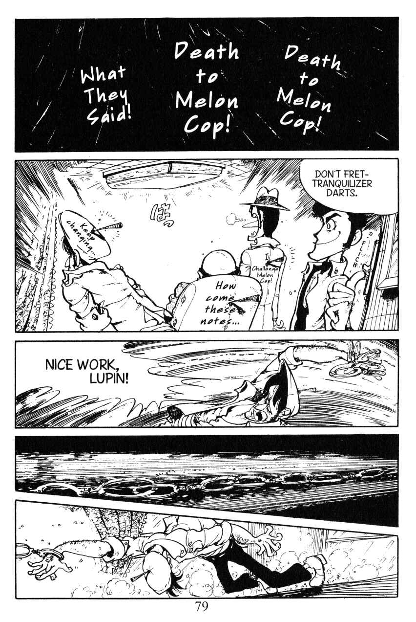 Page 19 Chapter 3 Shin Lupin III