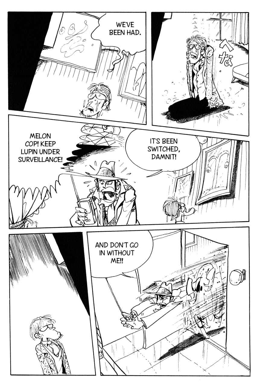 Page 5 Chapter 63 Shin Lupin III