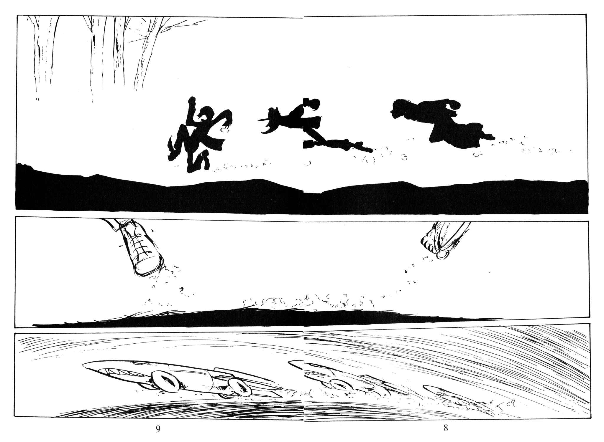 Page 2 Chapter 19 Shin Lupin III