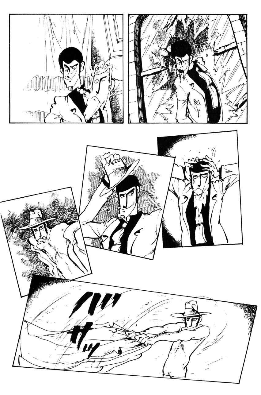 Page 10 Chapter 38 Shin Lupin III