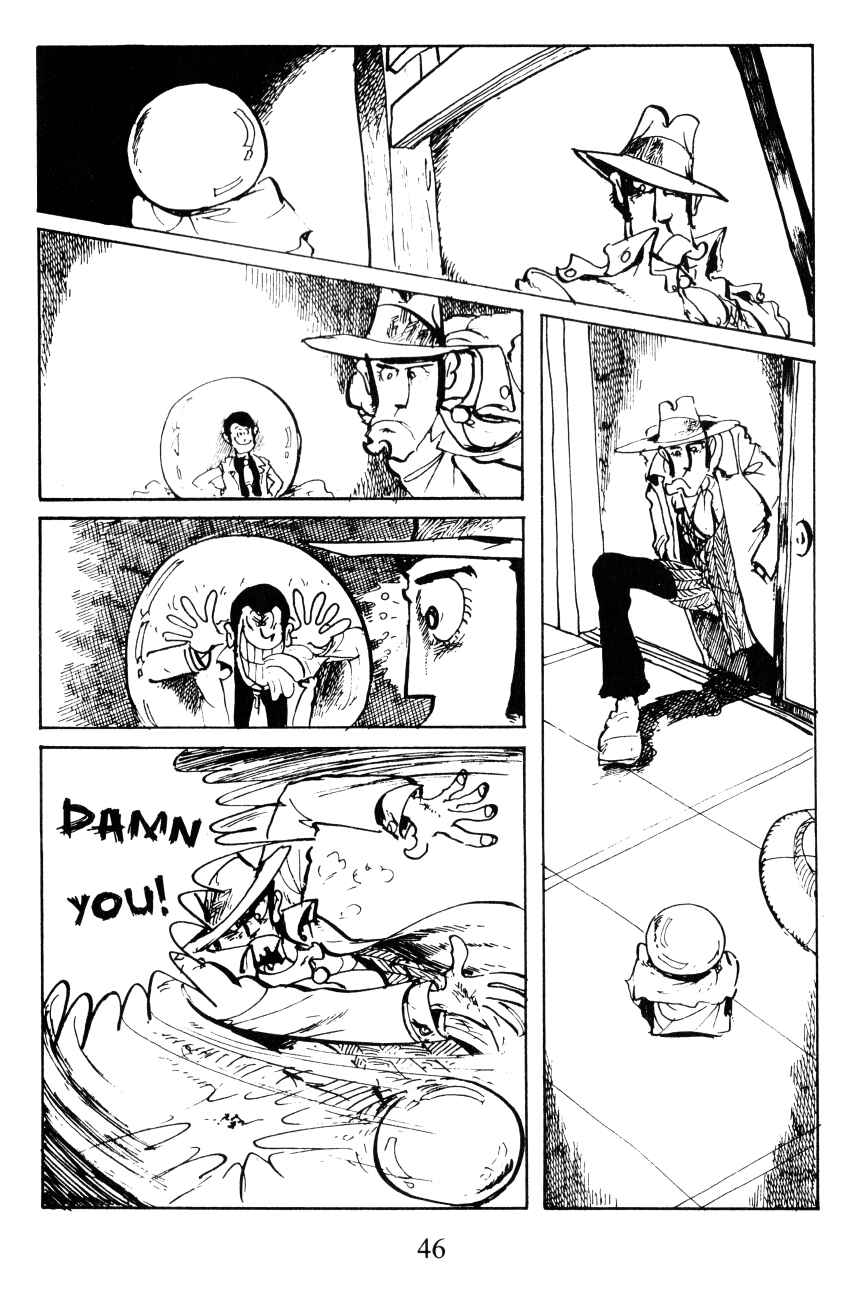 Page 18 Chapter 38 Shin Lupin III