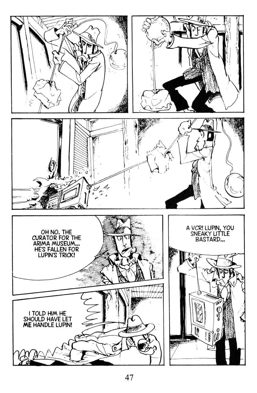 Page 19 Chapter 38 Shin Lupin III