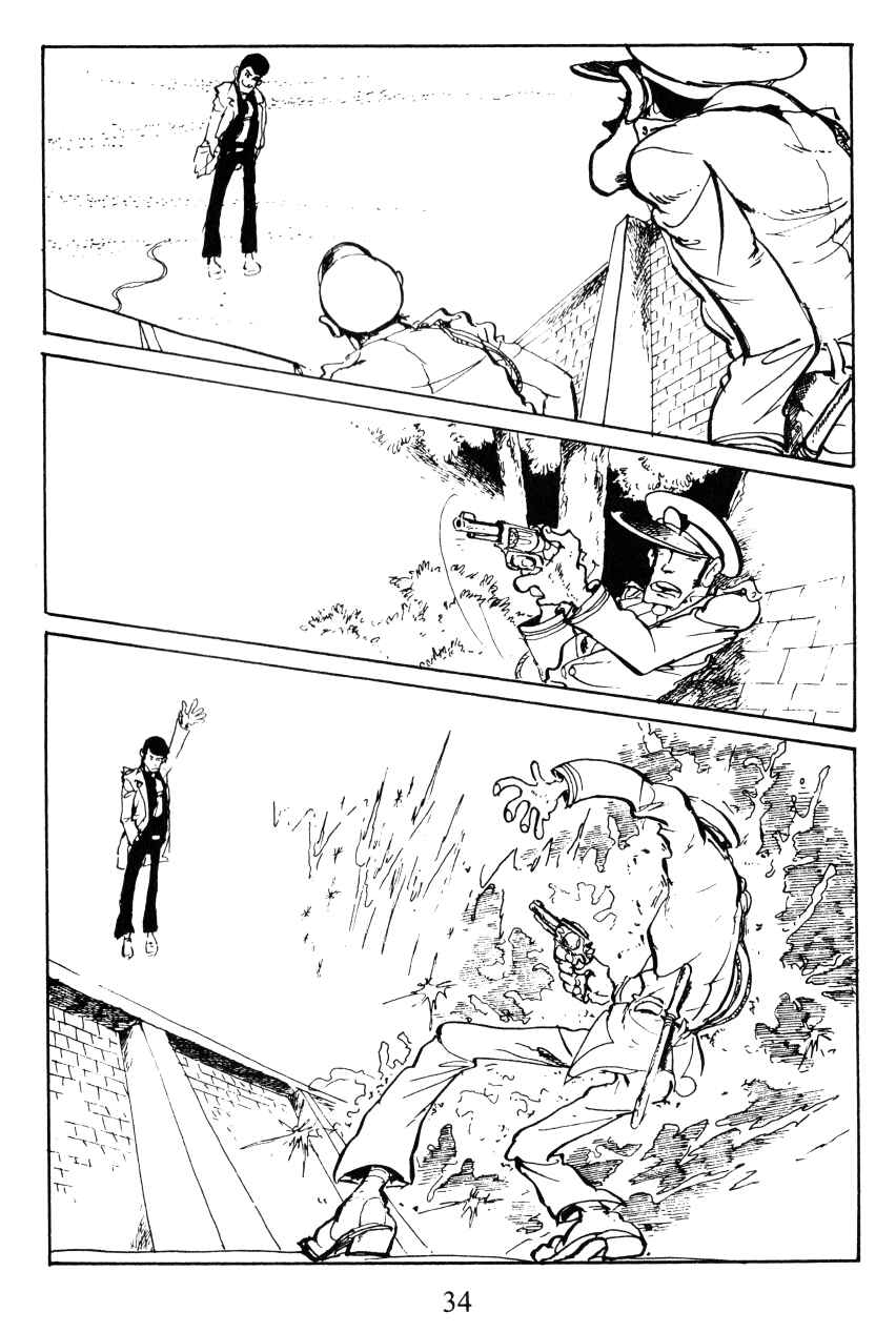 Page 6 Chapter 38 Shin Lupin III
