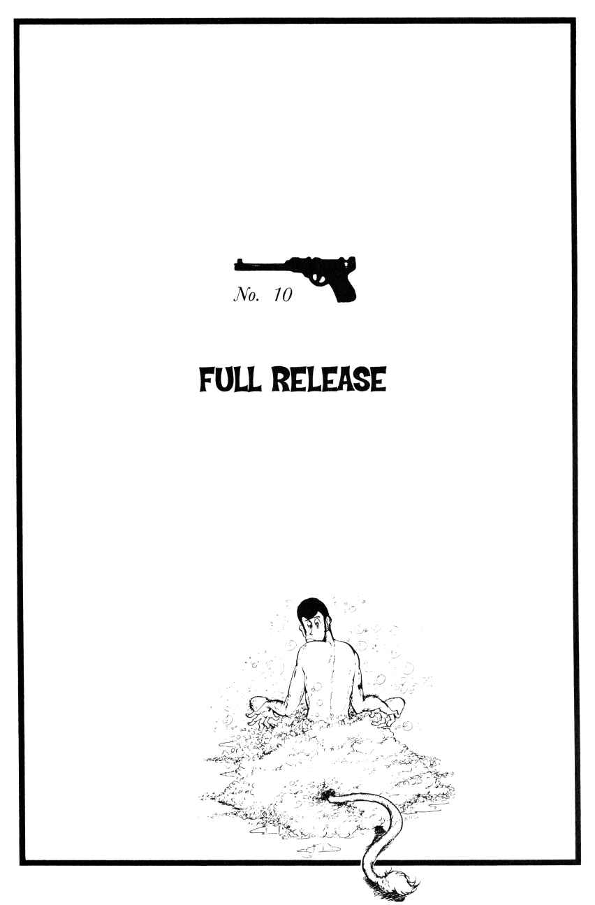 Page 1 Chapter 10 Shin Lupin III