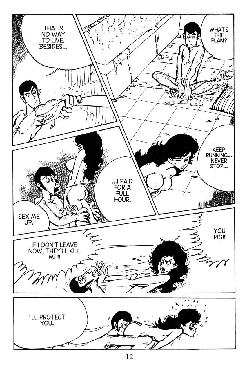 Page 6 Chapter 10 Shin Lupin III