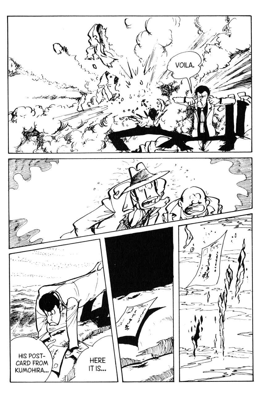 Page 15 Chapter 59 Shin Lupin III