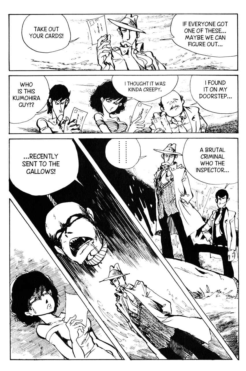 Page 16 Chapter 59 Shin Lupin III