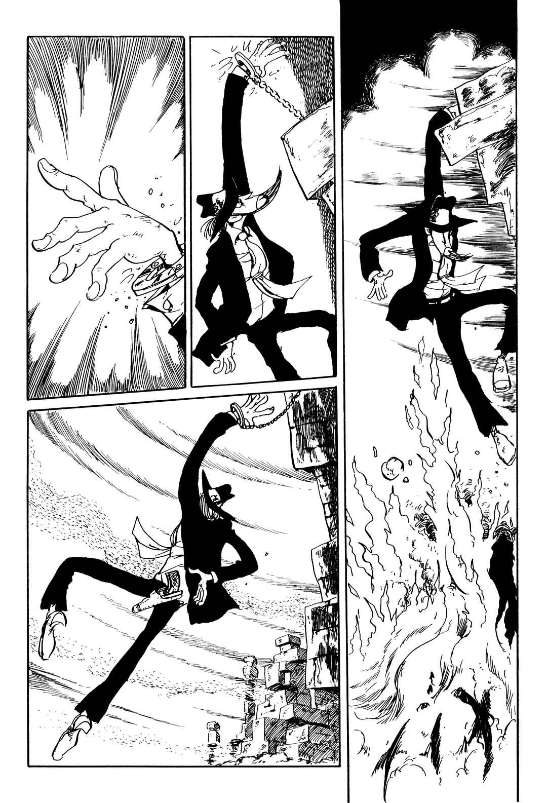 Page 5 Chapter 148 Shin Lupin III