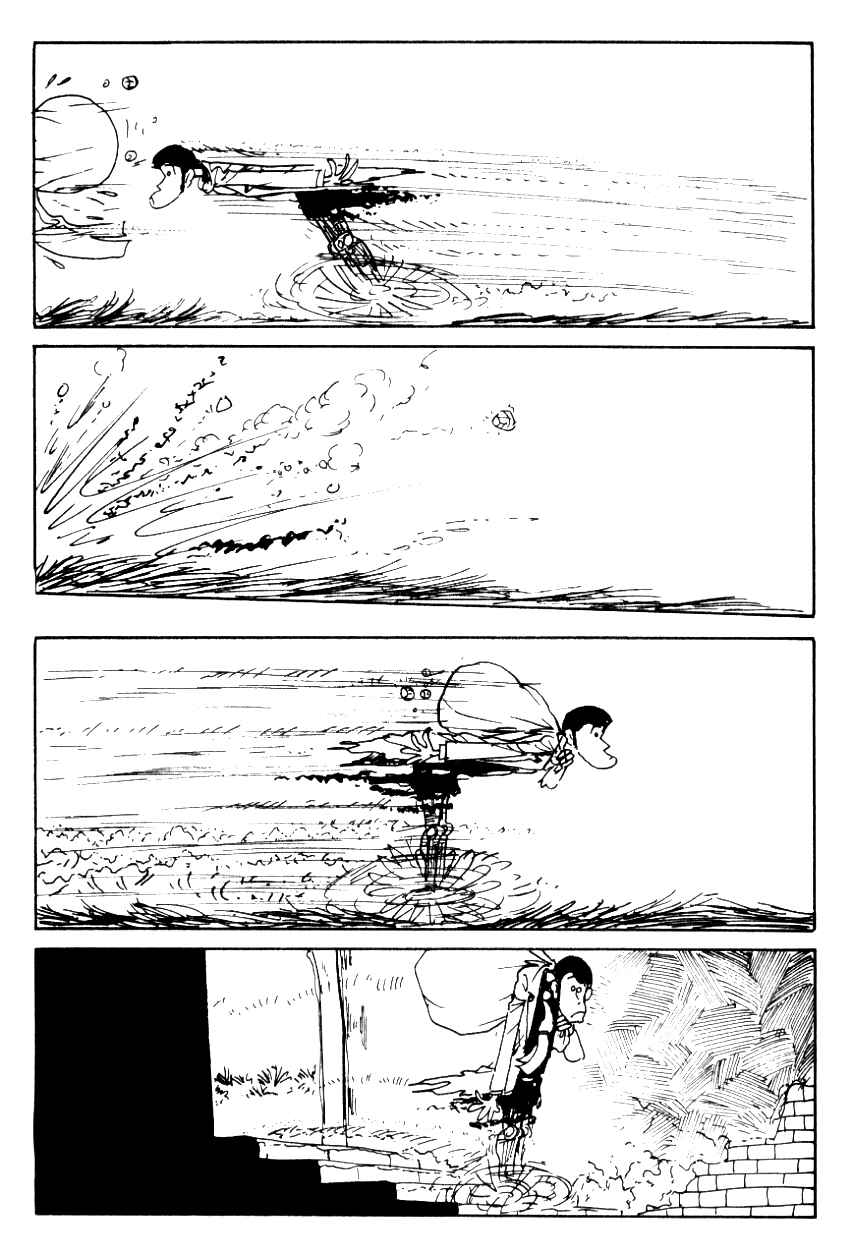 Page 15 Chapter 86 Shin Lupin III