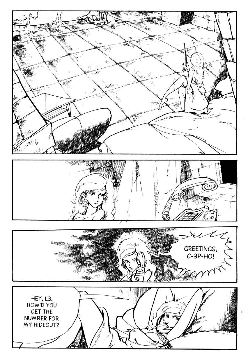 Page 17 Chapter 86 Shin Lupin III