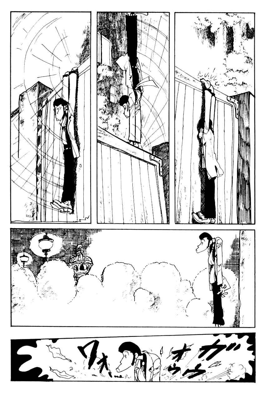 Page 3 Chapter 86 Shin Lupin III