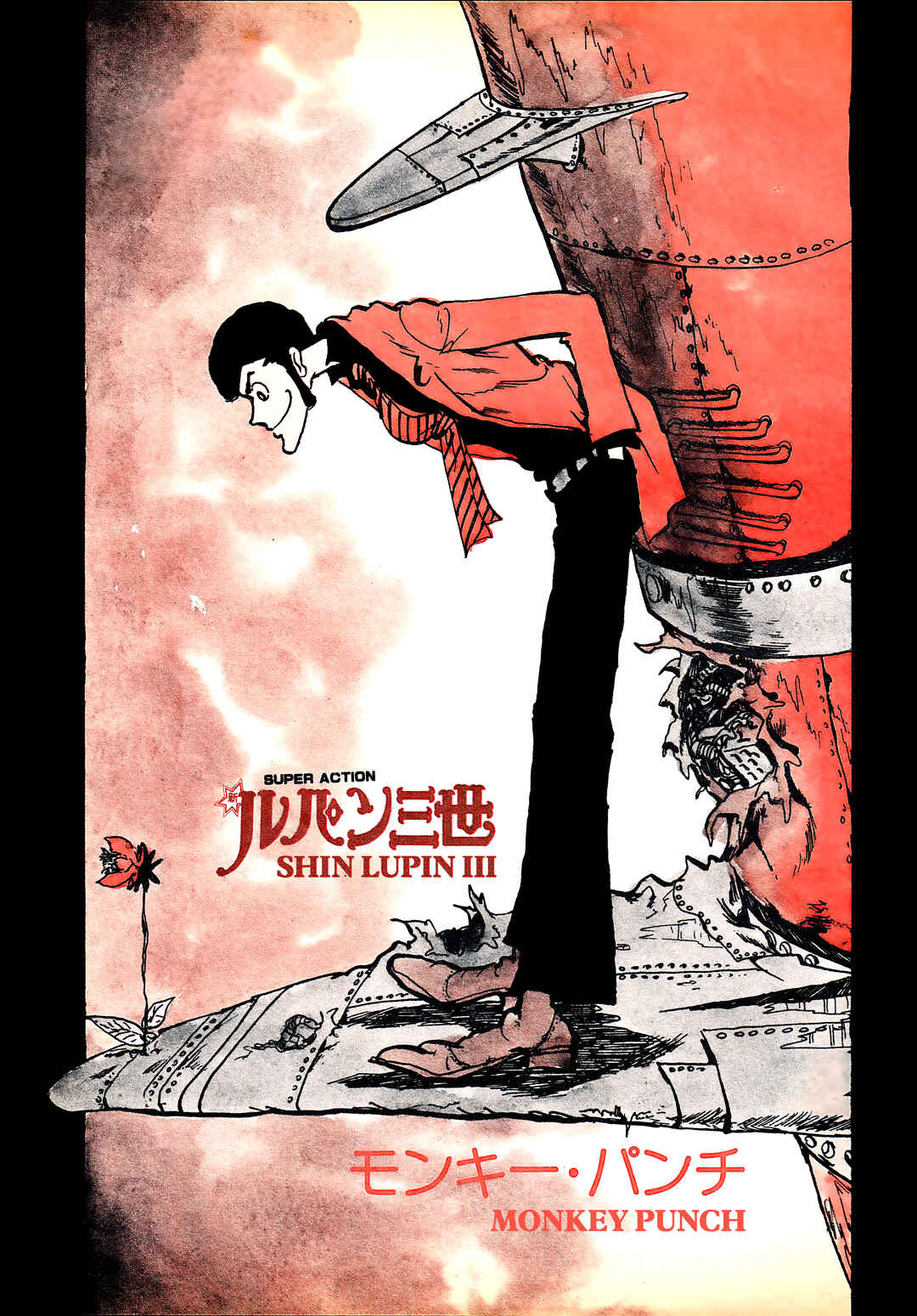 Page 2 Chapter 99.01 Shin Lupin III