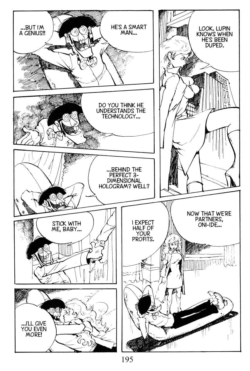 Page 12 Chapter 35 Shin Lupin III