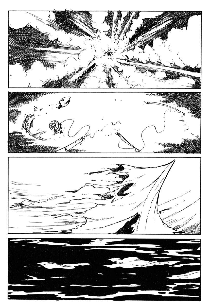 Page 14 Chapter 73 Shin Lupin III