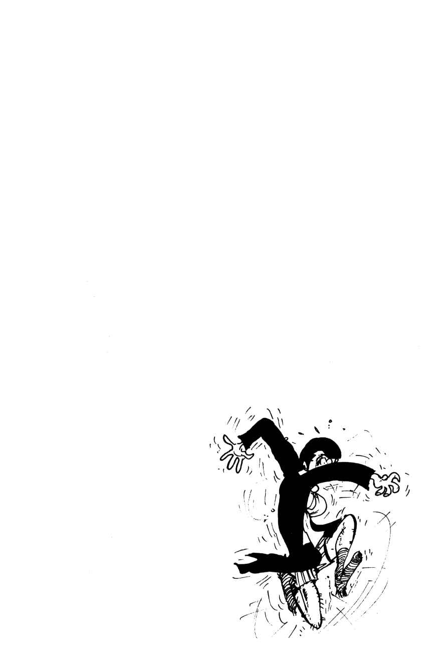 Page 21 Chapter 73 Shin Lupin III