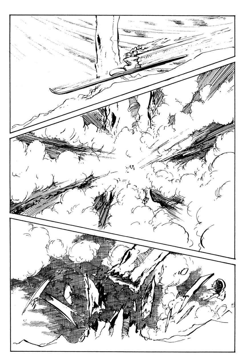 Page 3 Chapter 73 Shin Lupin III