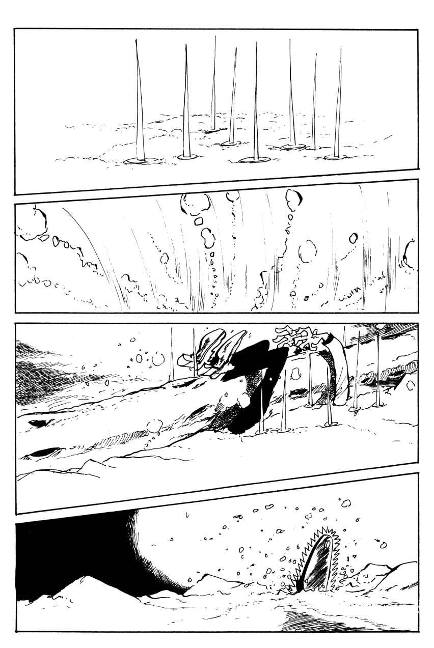 Page 5 Chapter 73 Shin Lupin III