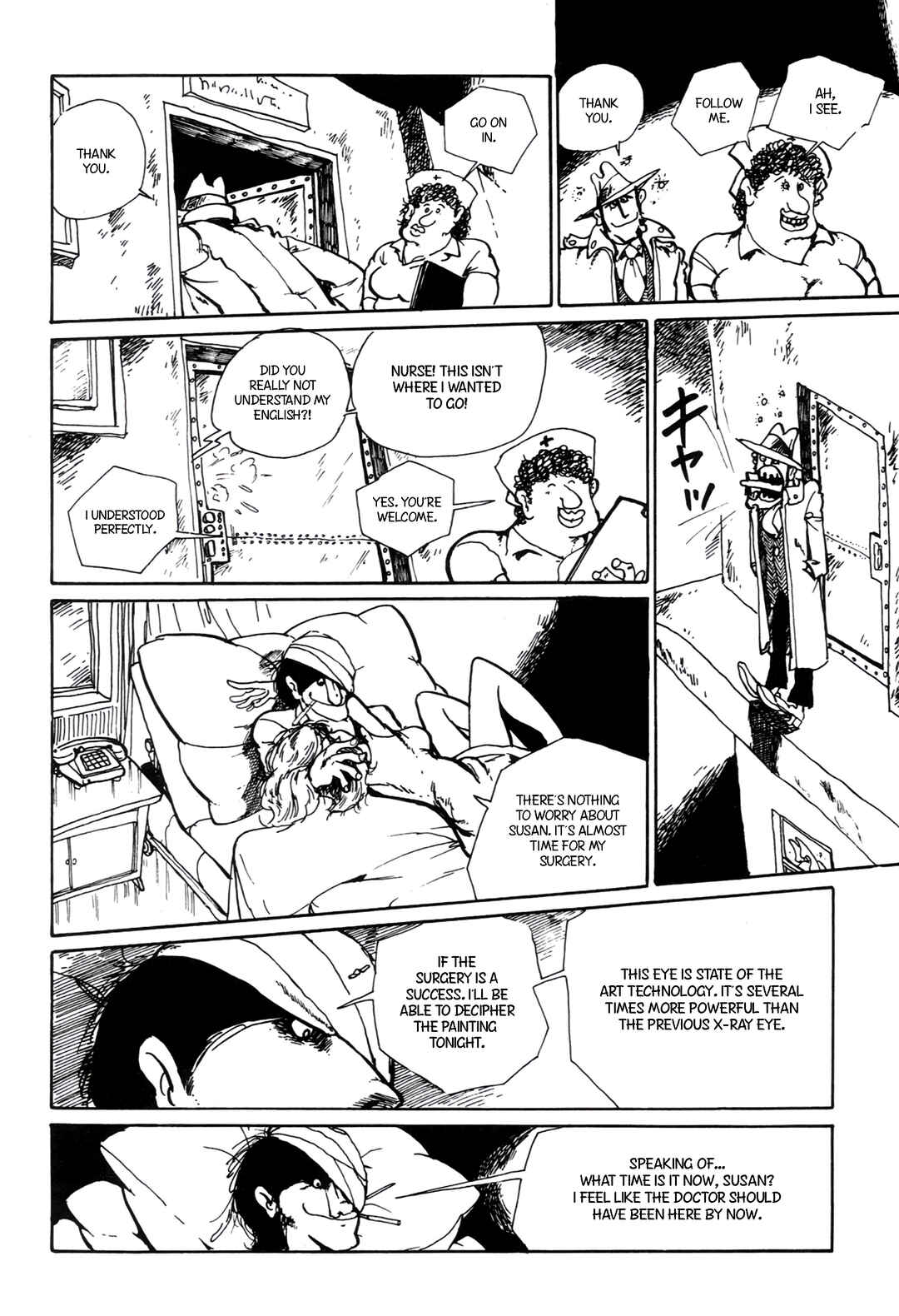 Page 18 Chapter 162 Shin Lupin III