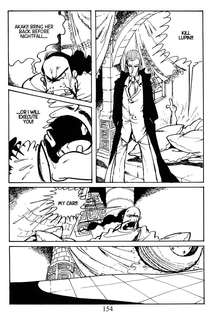 Page 12 Chapter 34 Shin Lupin III