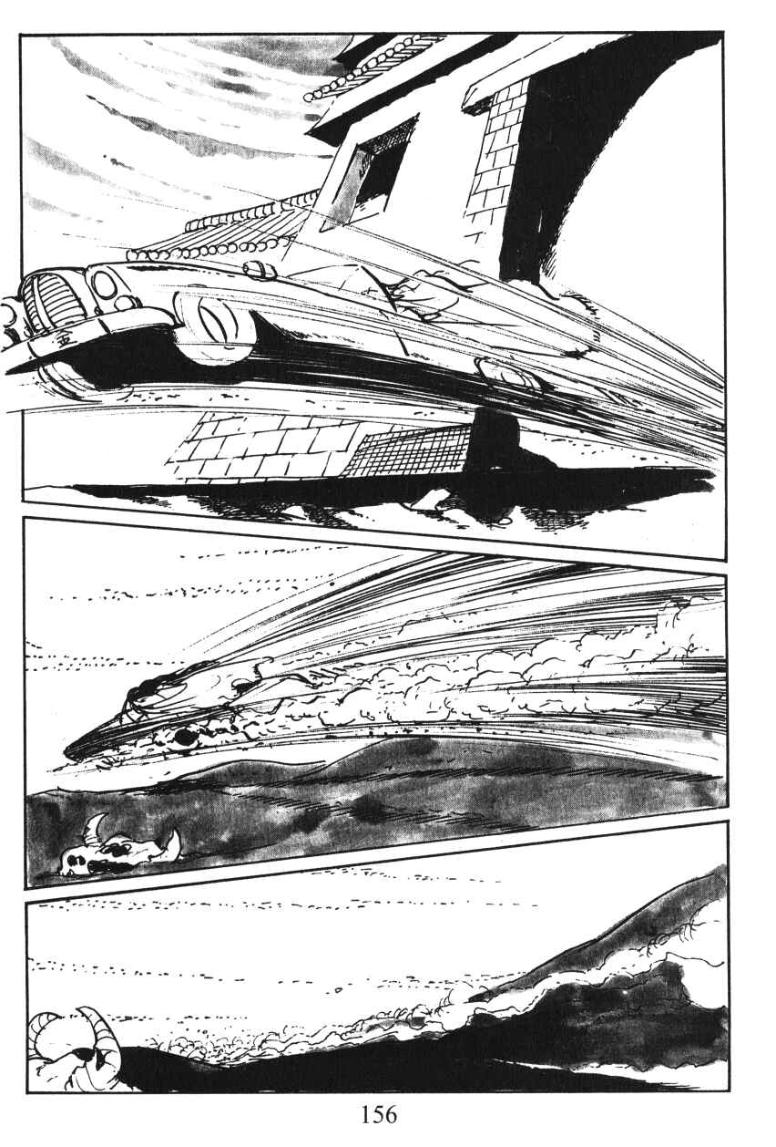 Page 14 Chapter 34 Shin Lupin III