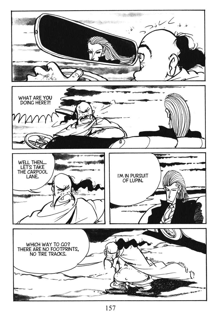 Page 15 Chapter 34 Shin Lupin III