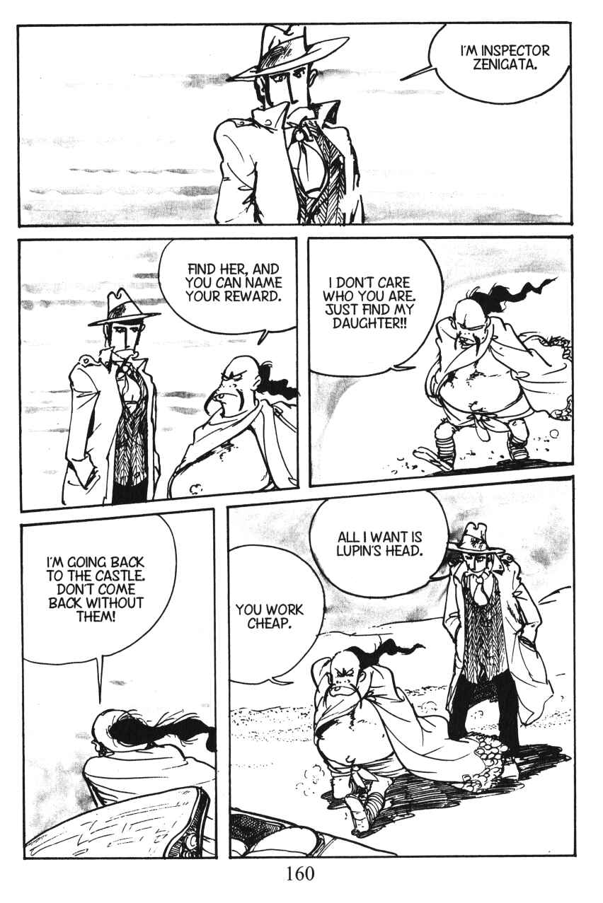 Page 18 Chapter 34 Shin Lupin III