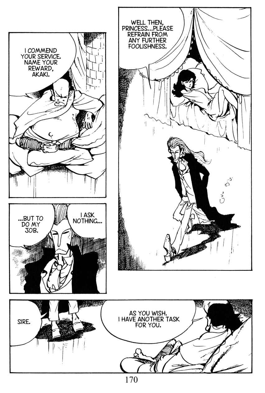 Page 27 Chapter 34 Shin Lupin III