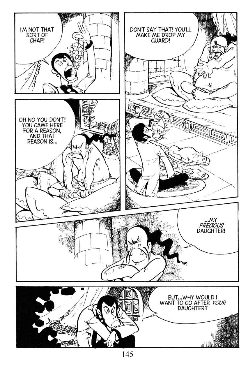 Page 3 Chapter 34 Shin Lupin III