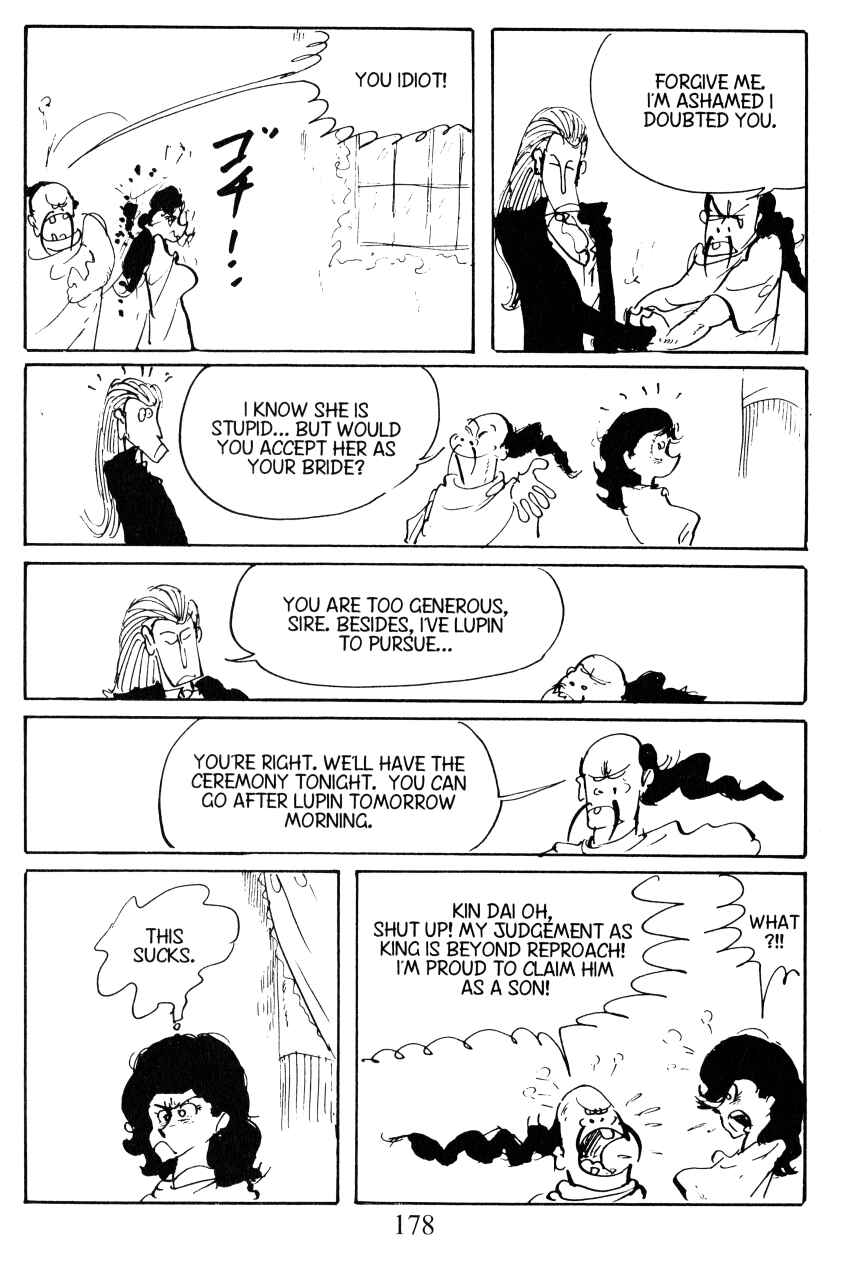 Page 35 Chapter 34 Shin Lupin III