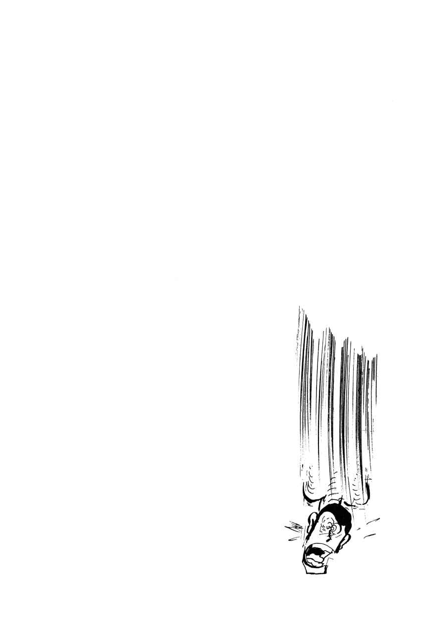 Page 39 Chapter 34 Shin Lupin III