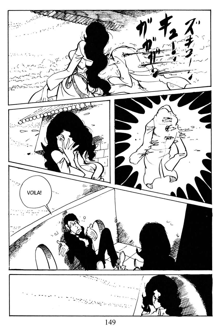 Page 7 Chapter 34 Shin Lupin III