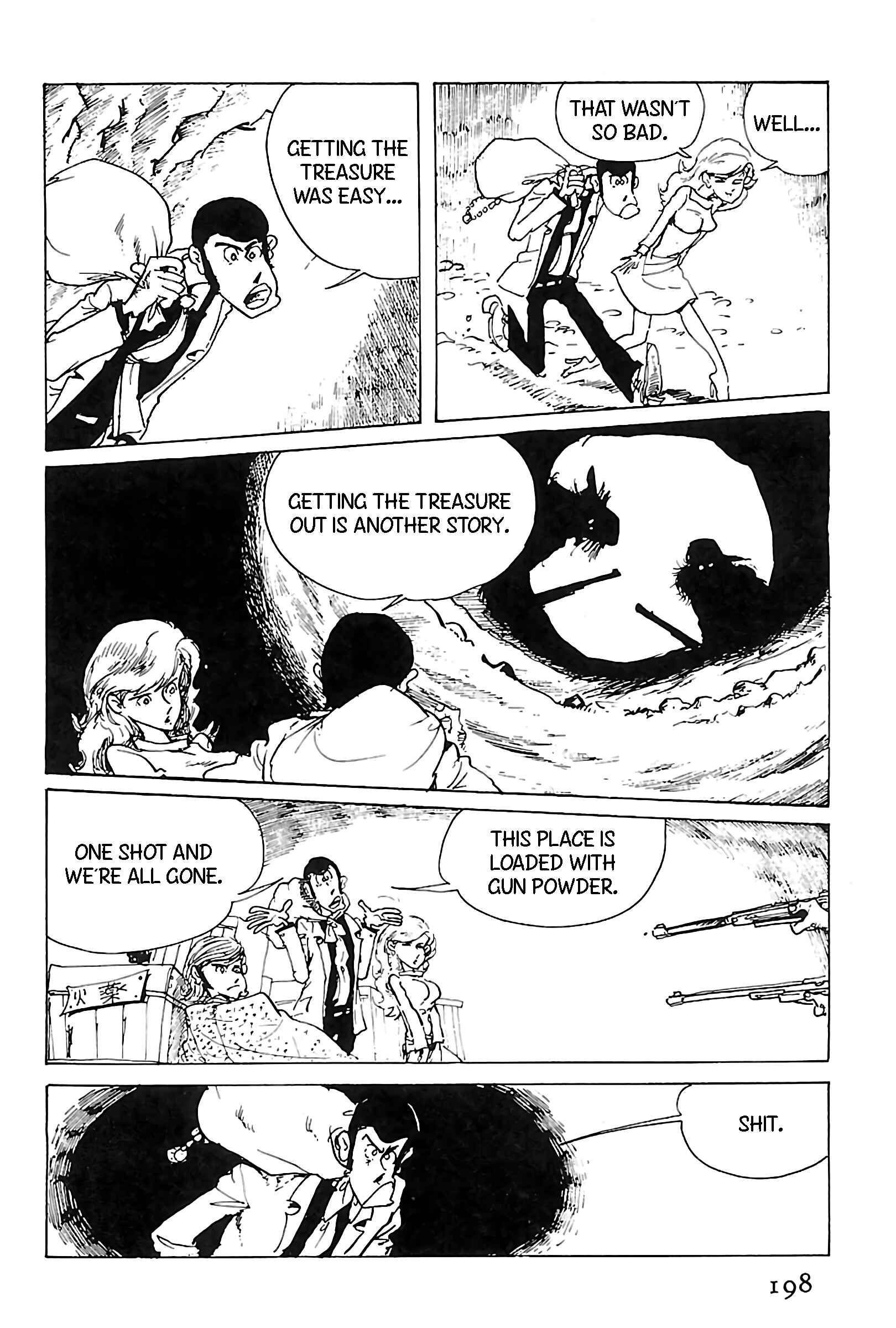 Page 14 Chapter 97 Shin Lupin III