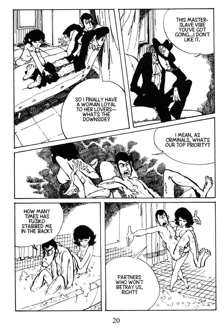 Page 12 Chapter 37 Shin Lupin III